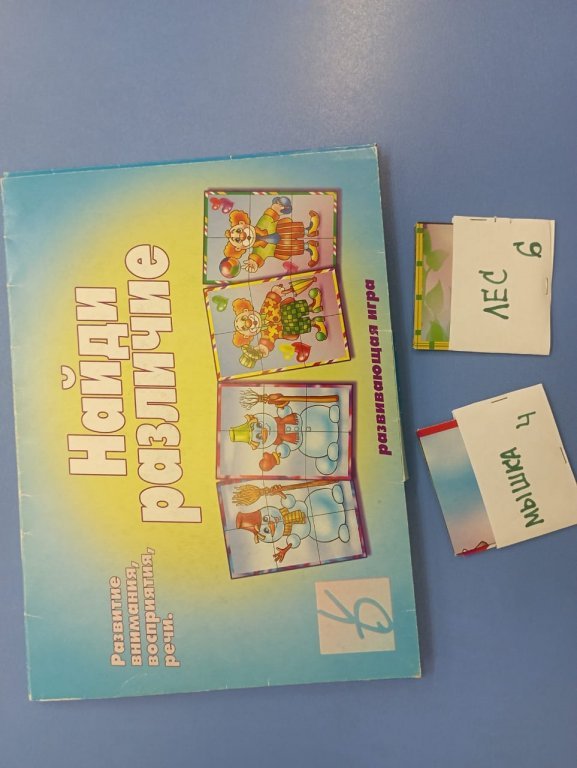 WhatsApp Image 2025-01-20 at 18.jpeg