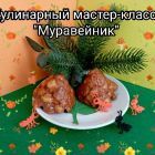 309049.jpg